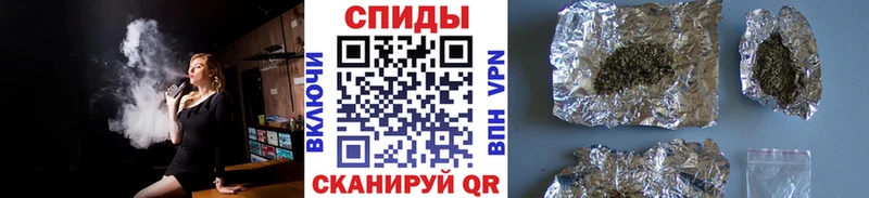 Бутират BDO 33%  Электроугли 