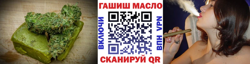 ссылка на мегу ССЫЛКА  Электроугли  Canna-Cookies марихуана  наркошоп 