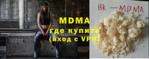 спайс Елизово