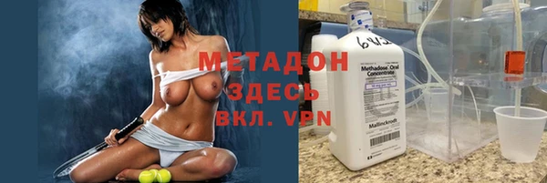 мефедрон мука Сосновый Бор