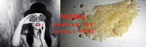спайс Елизово