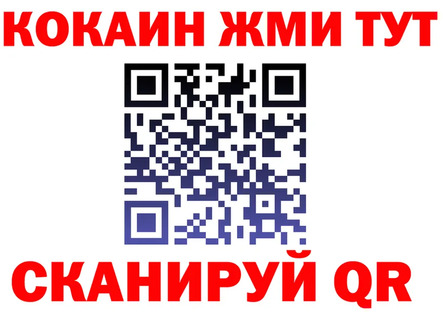 АМФ 98% ТОР это OMG Электроугли